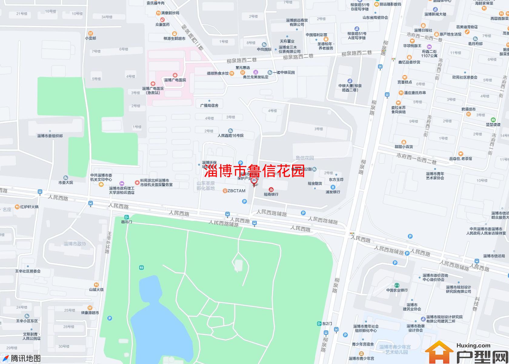 鲁信花园小区 - 户型网 鲁信花园小区 - 户型网