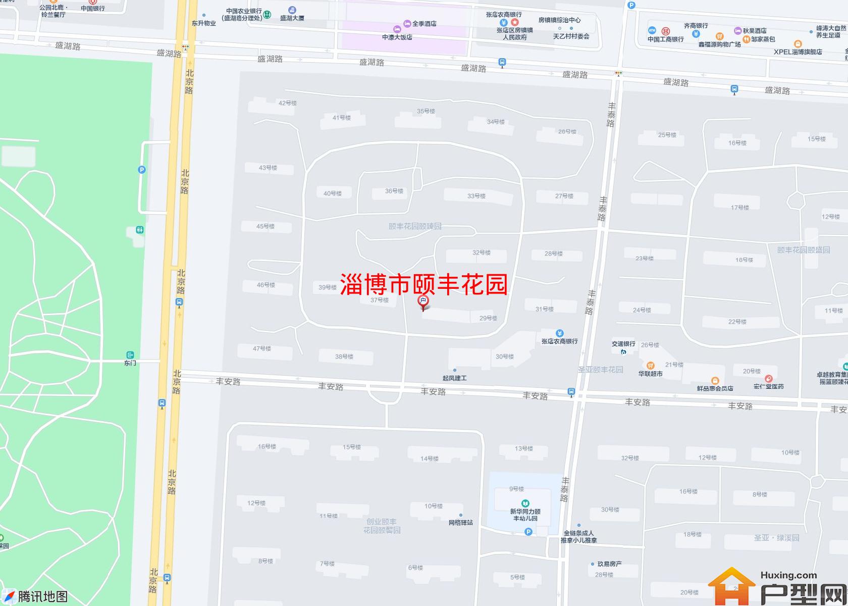 颐丰花园小区 - 户型网