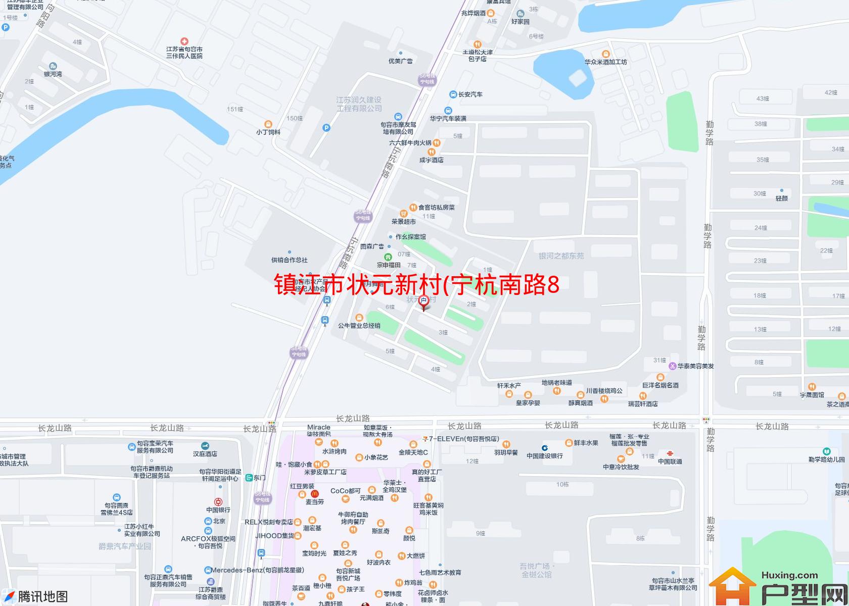 状元新村(宁杭南路82号)小区 - 户型网