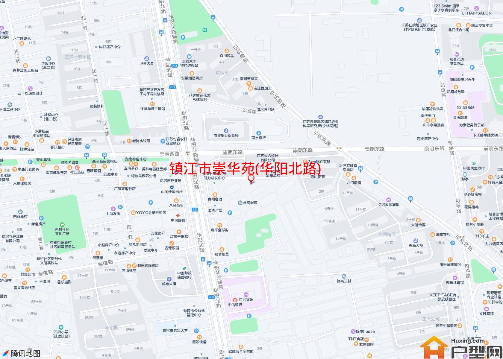 崇华苑(华阳北路)小区 - 户型网