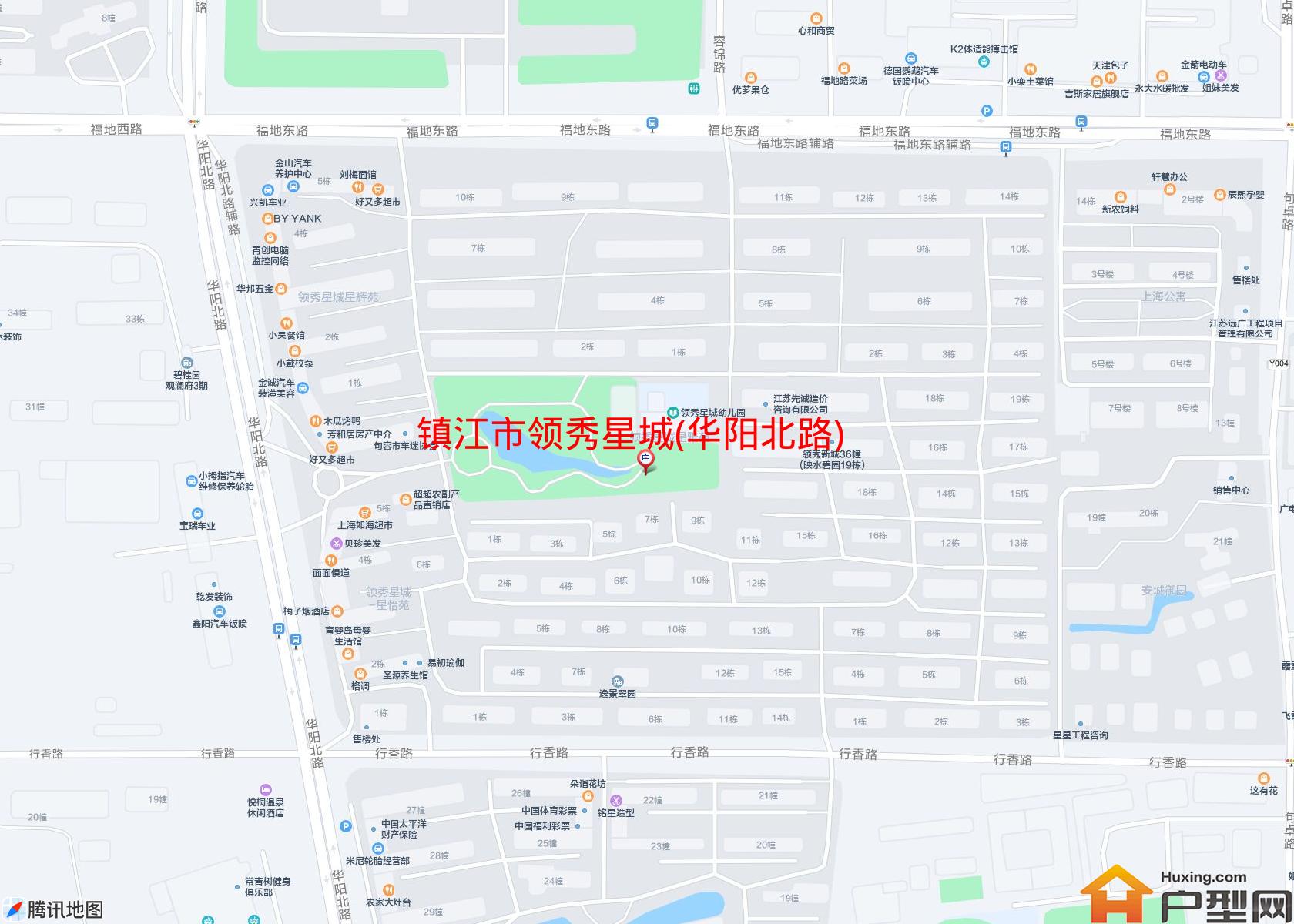 领秀星城(华阳北路)小区 - 户型网