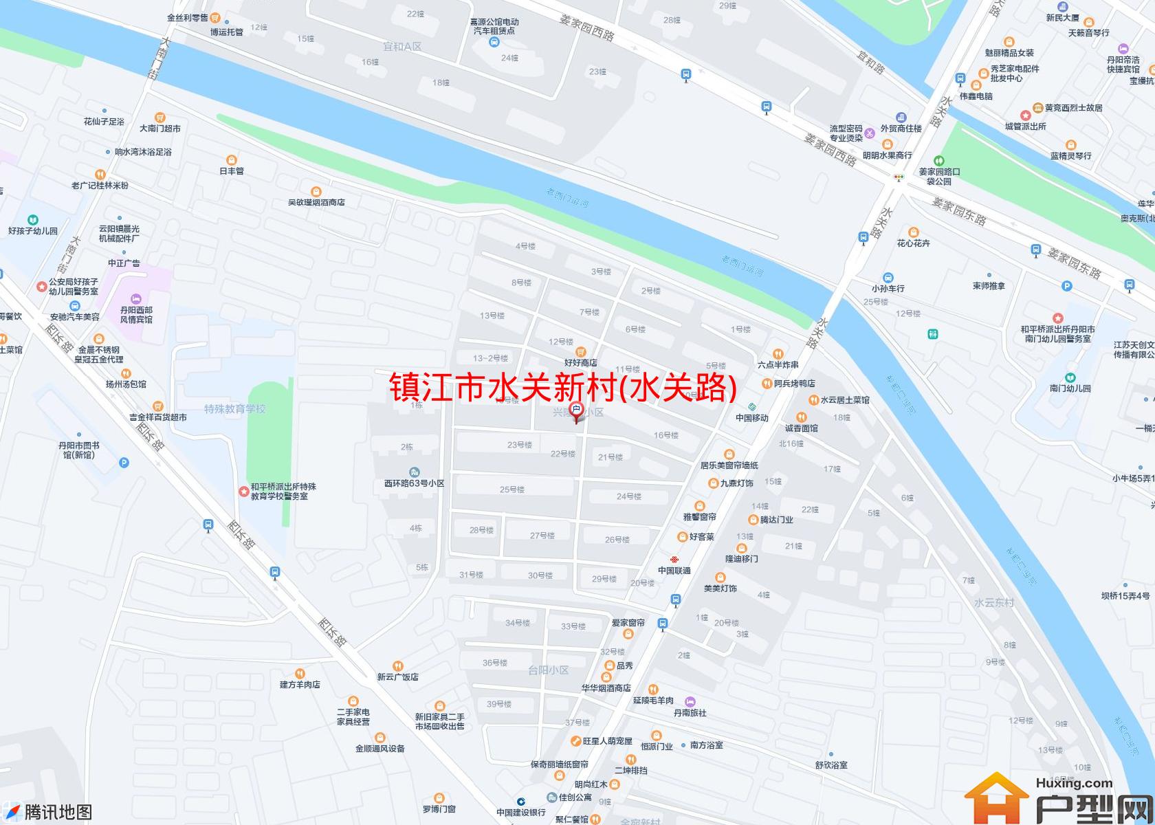 水关新村(水关路)小区 - 户型网