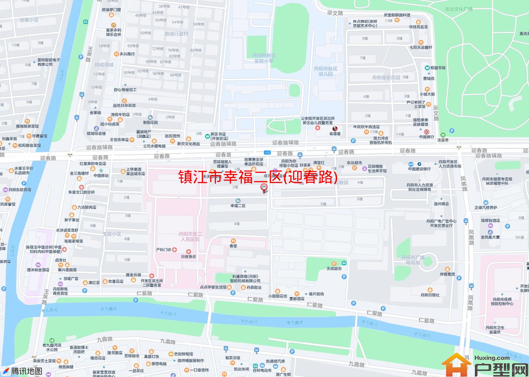 幸福二区(迎春路)小区 - 户型网