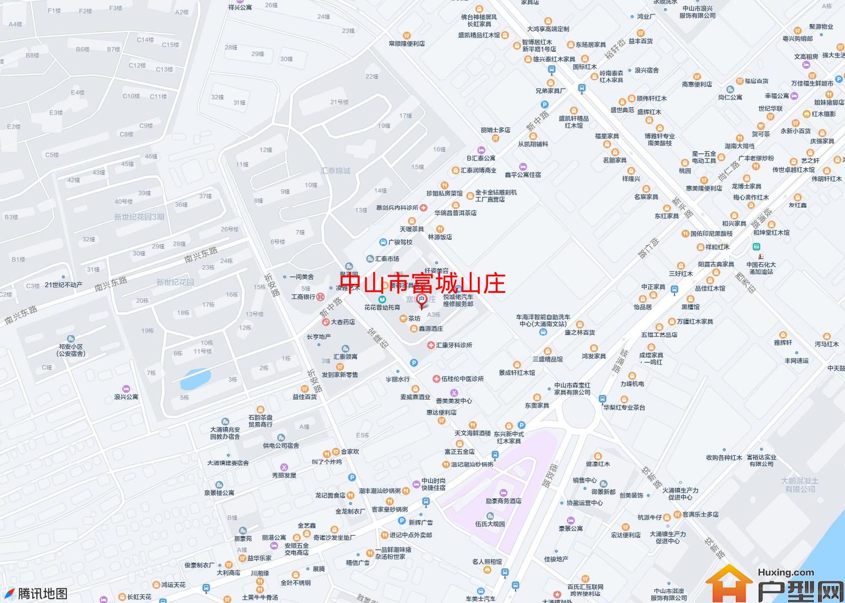 富城山庄小区 - 户型网