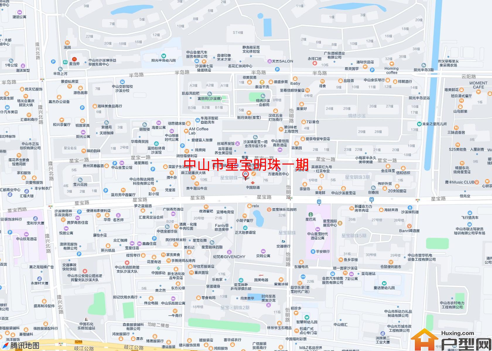 星宝明珠一期小区 - 户型网