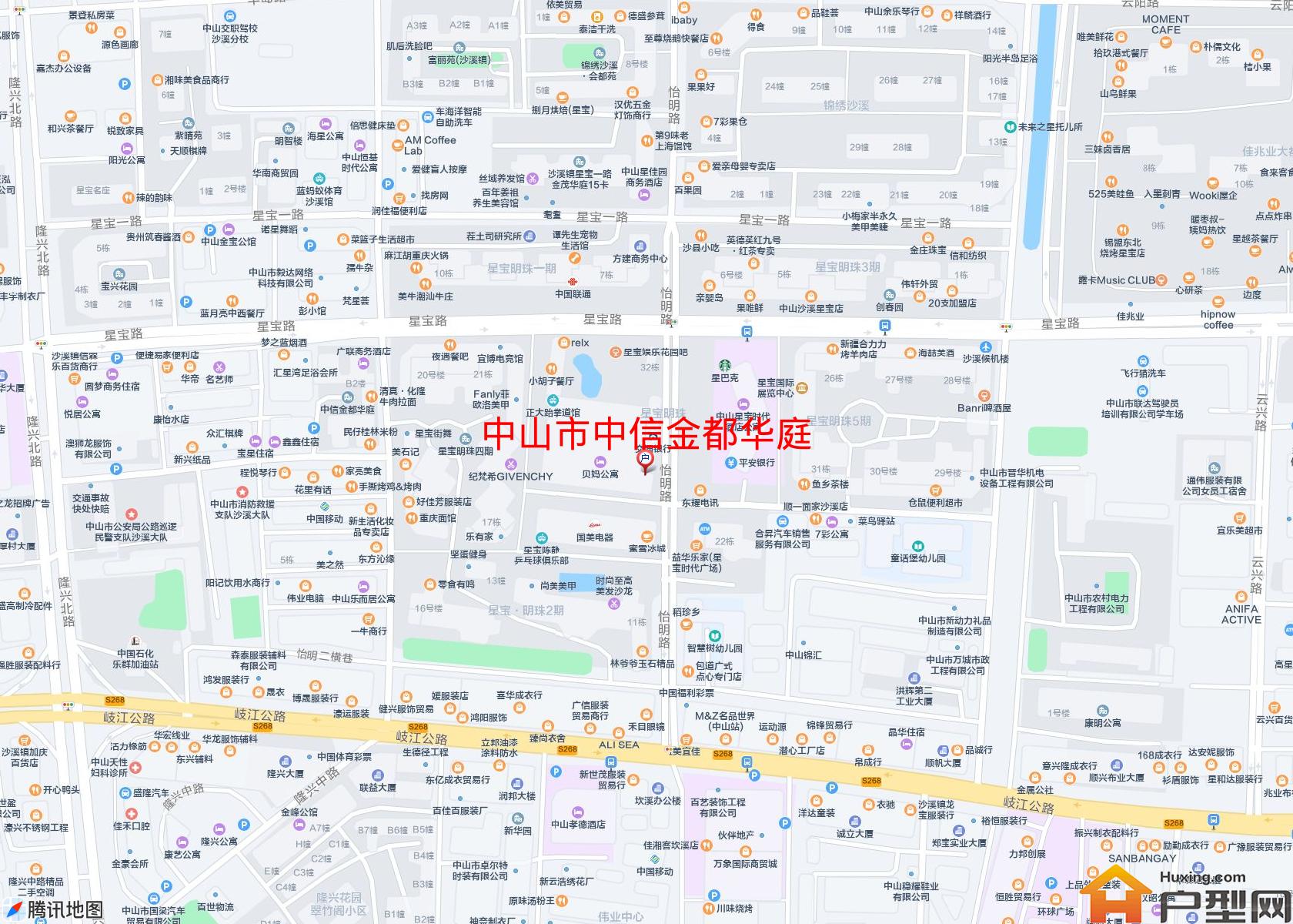 中信金都华庭小区 - 户型网 中信金都华庭小区 - 户型网