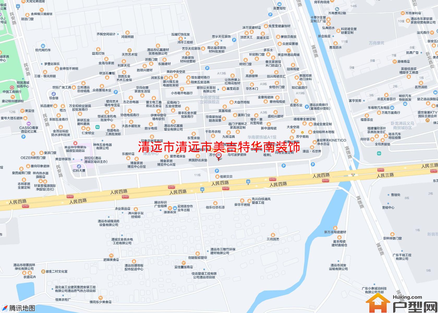 清远市美吉特华南装饰城小区 - 户型网