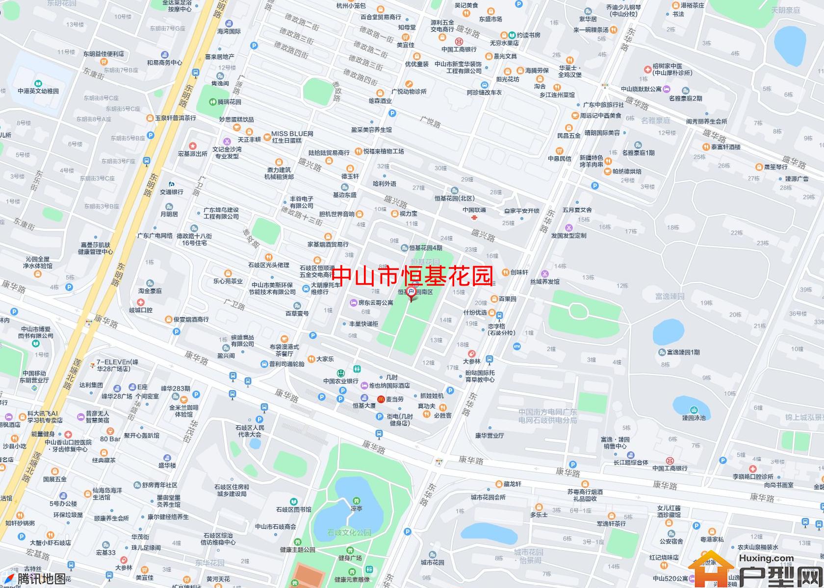 恒基花园小区 - 户型网