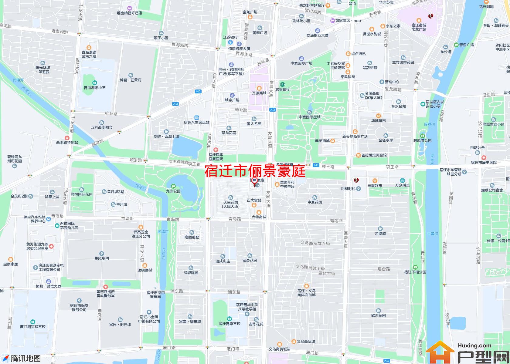 俪景豪庭小区 - 户型网
