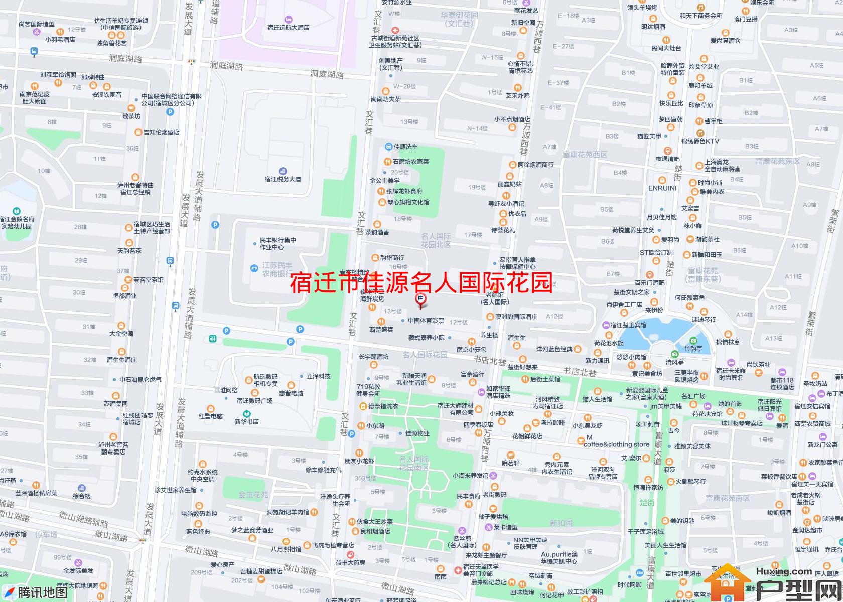 佳源名人国际花园小区 - 户型网