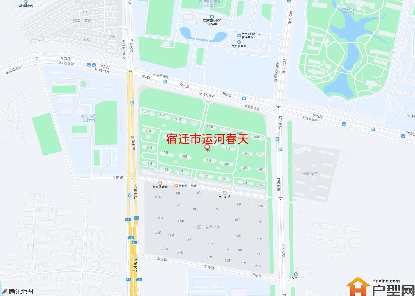 运河春天小区 - 户型网