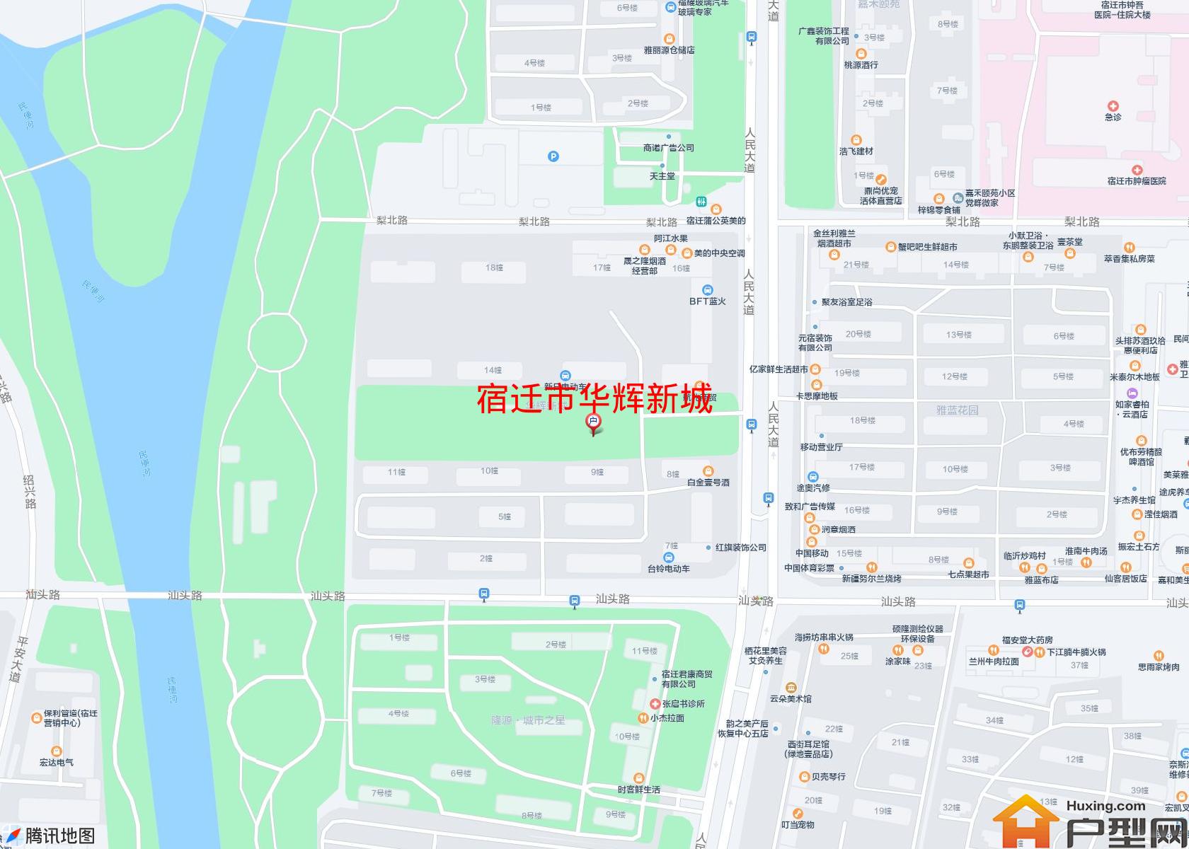 华辉新城小区 - 户型网