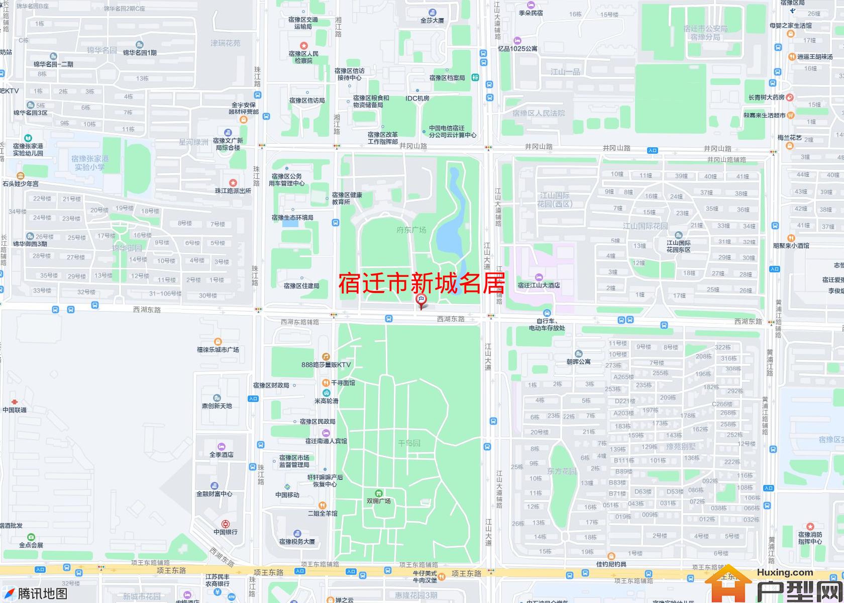 新城名居小区 - 户型网