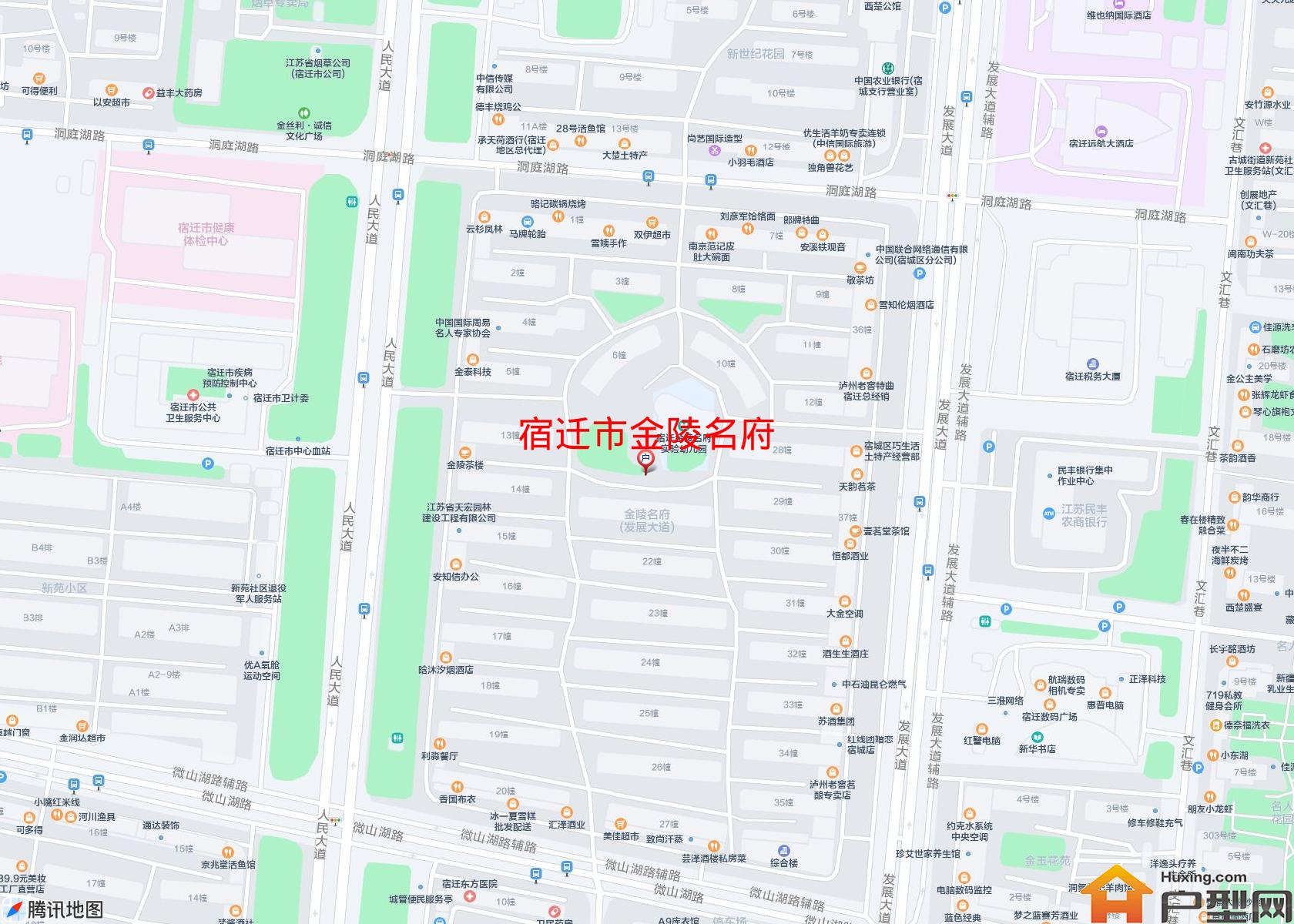金陵名府小区 - 户型网