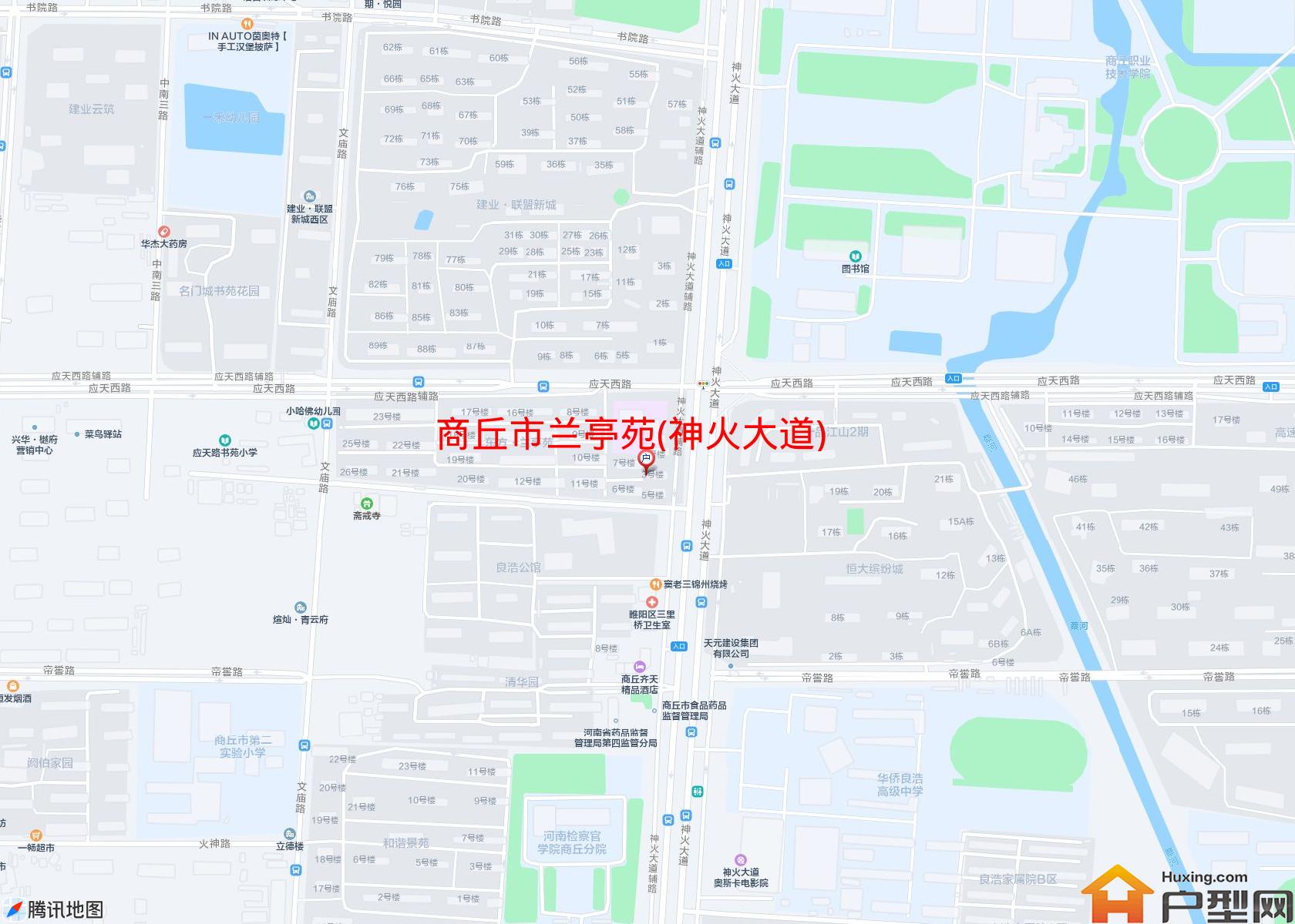 兰亭苑(神火大道)小区 - 户型网