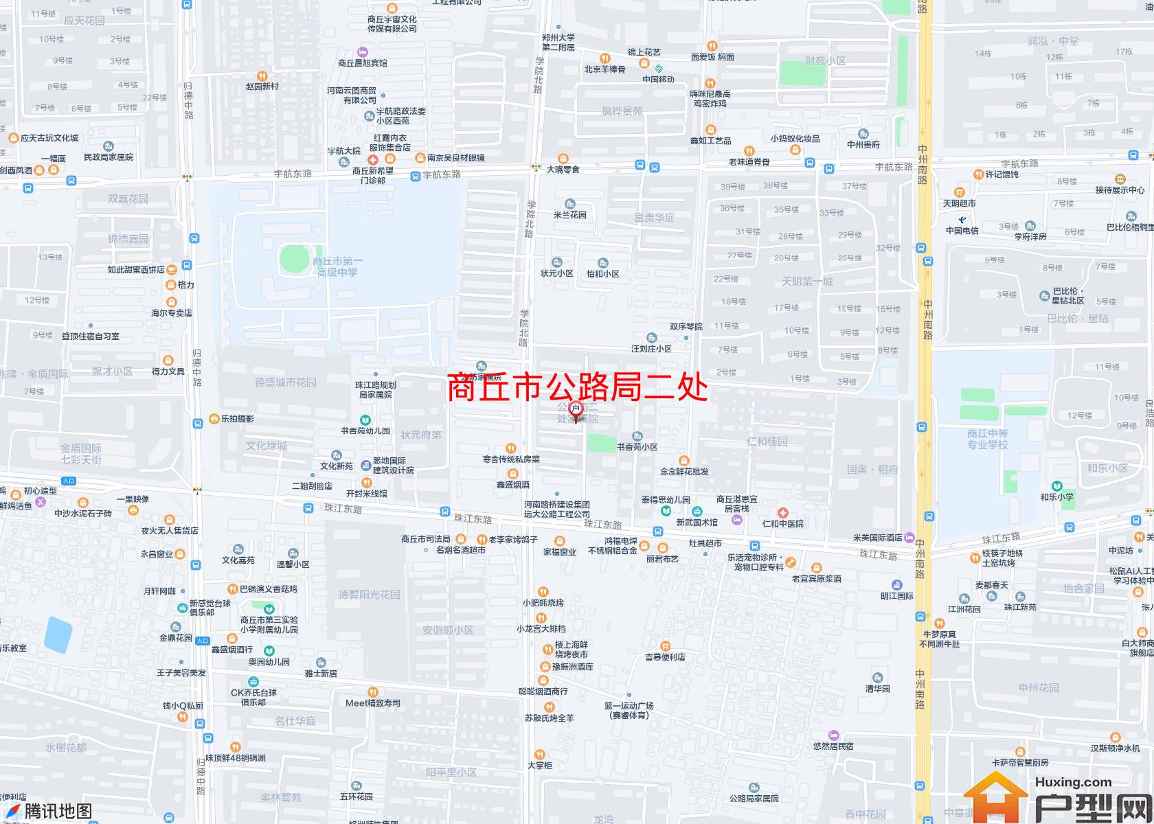 公路局二处小区 - 户型网