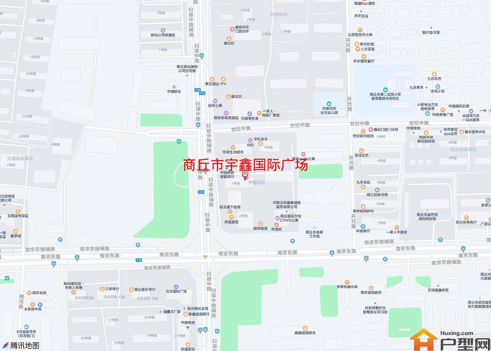 宇鑫国际广场小区 - 户型网