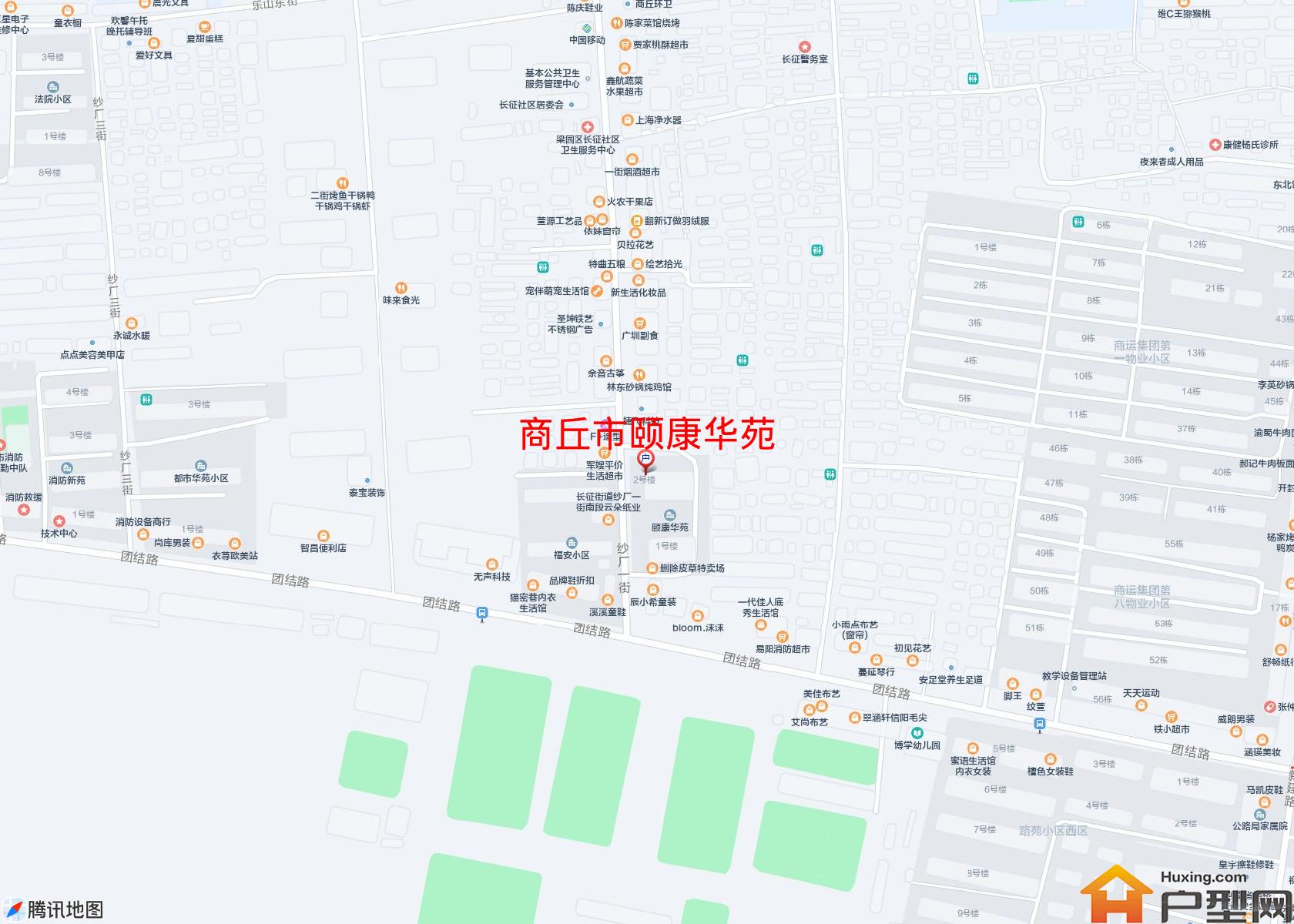颐康华苑小区 - 户型网