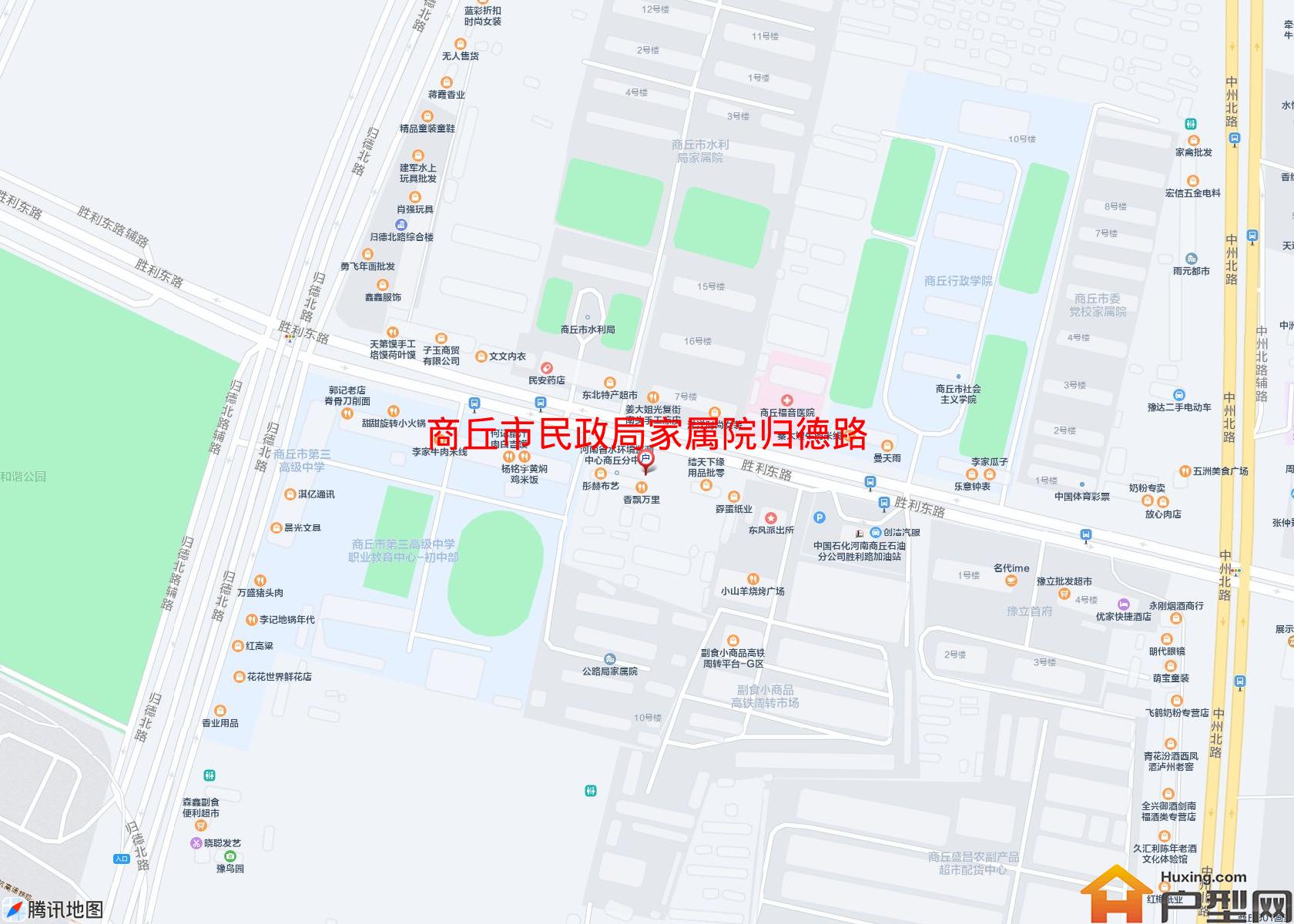 民政局家属院归德路小区 - 户型网