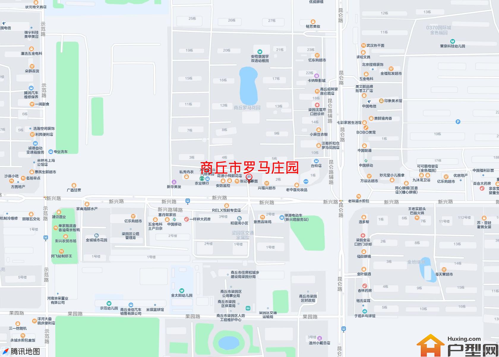 罗马庄园小区 - 户型网