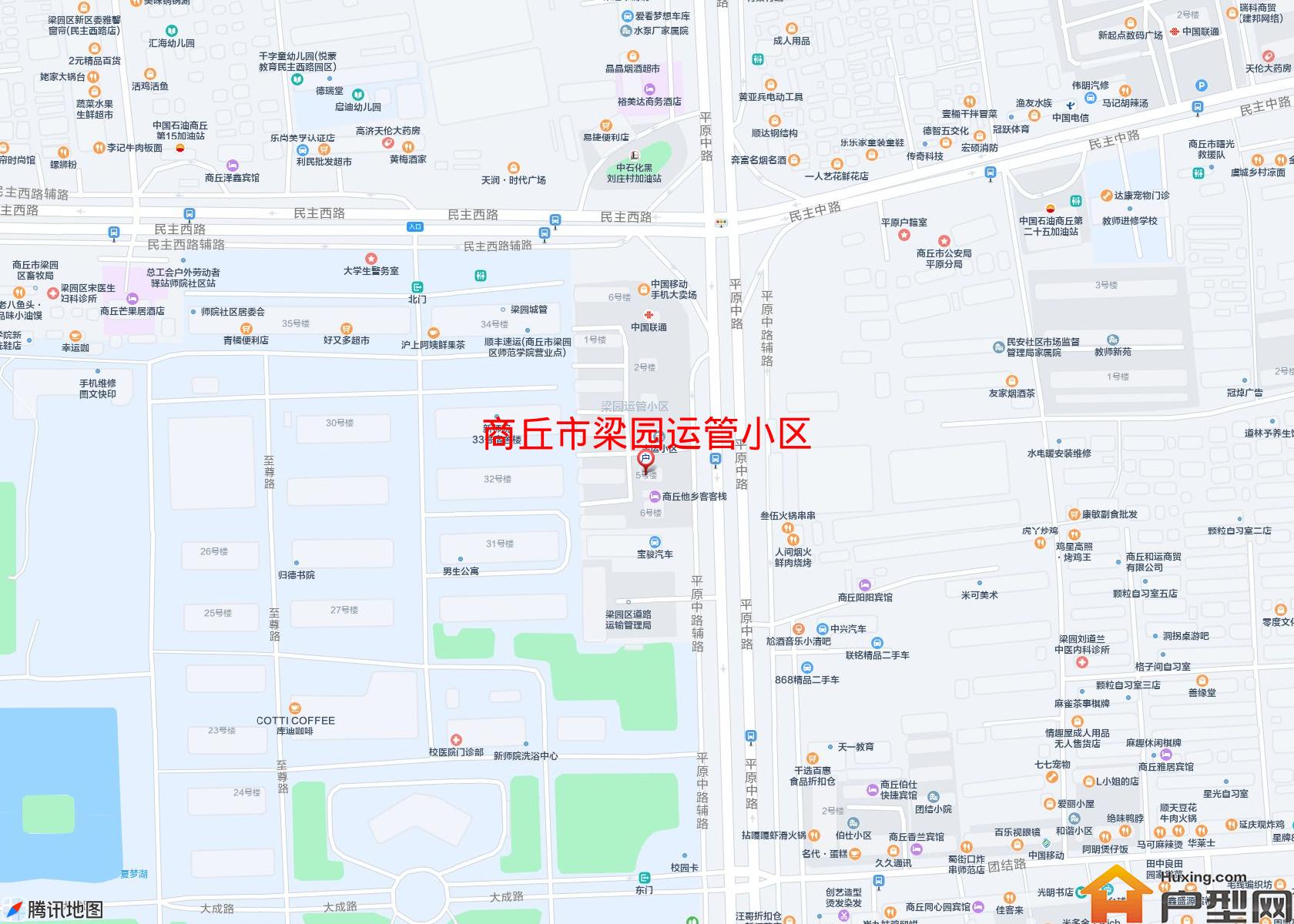 梁园运管小区小区 - 户型网