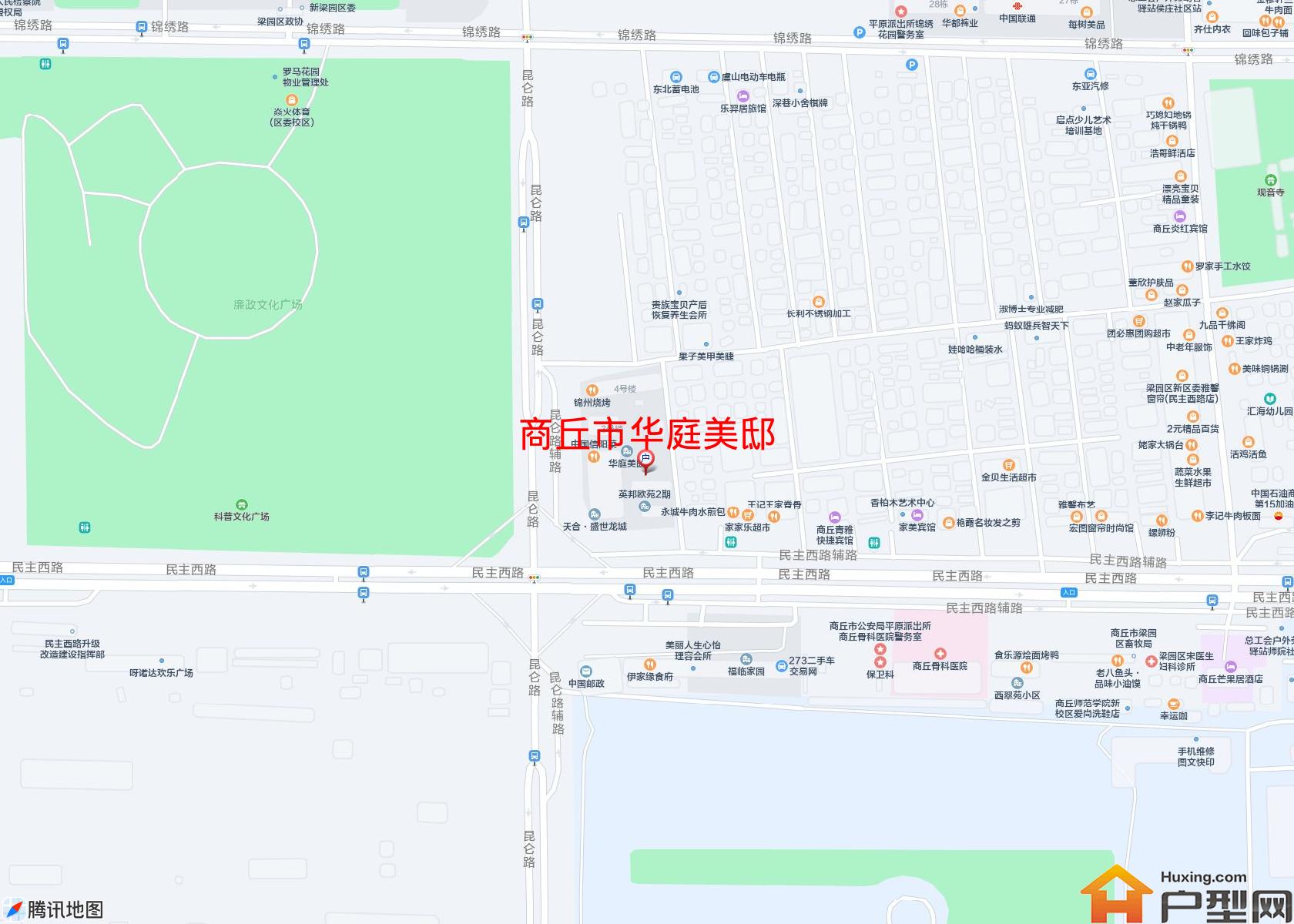华庭美邸小区 - 户型网