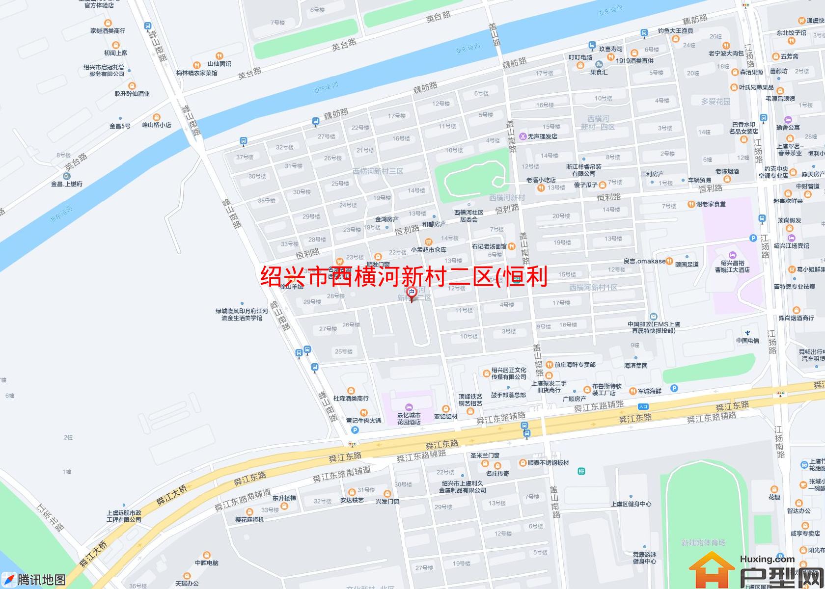 西横河新村二区(恒利路)小区 - 户型网