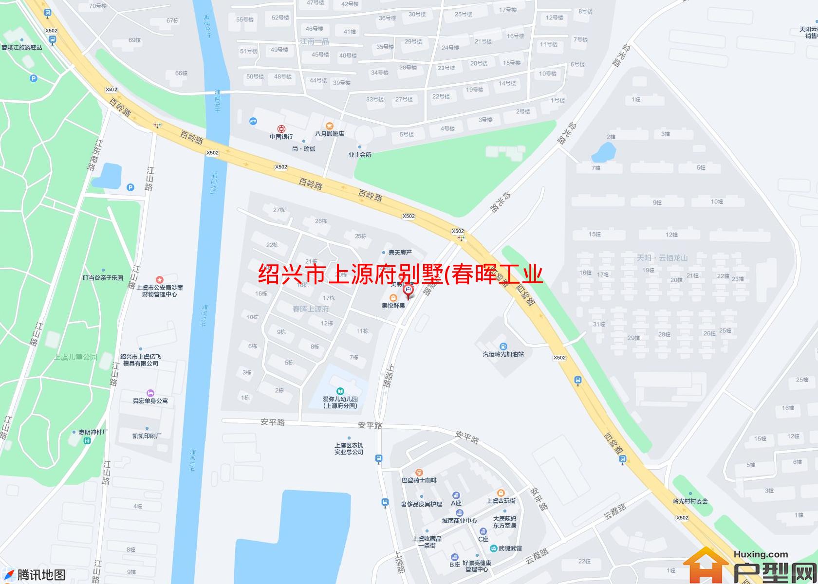 上源府别墅(春晖工业大道)小区 - 户型网