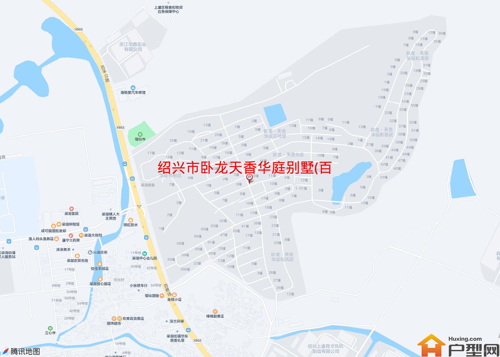 卧龙天香华庭别墅(百悬线)小区 - 户型网