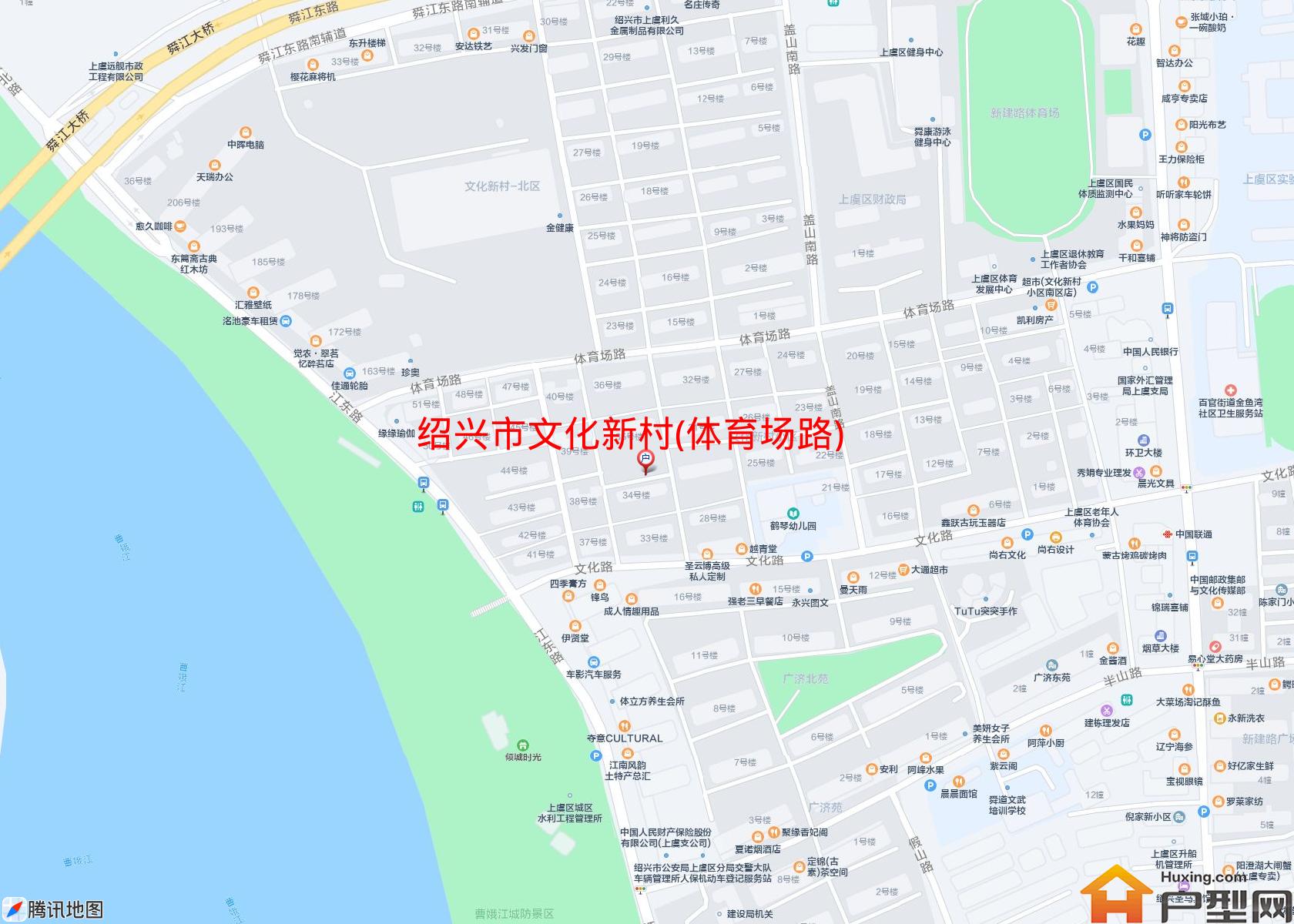 文化新村(体育场路)小区 - 户型网