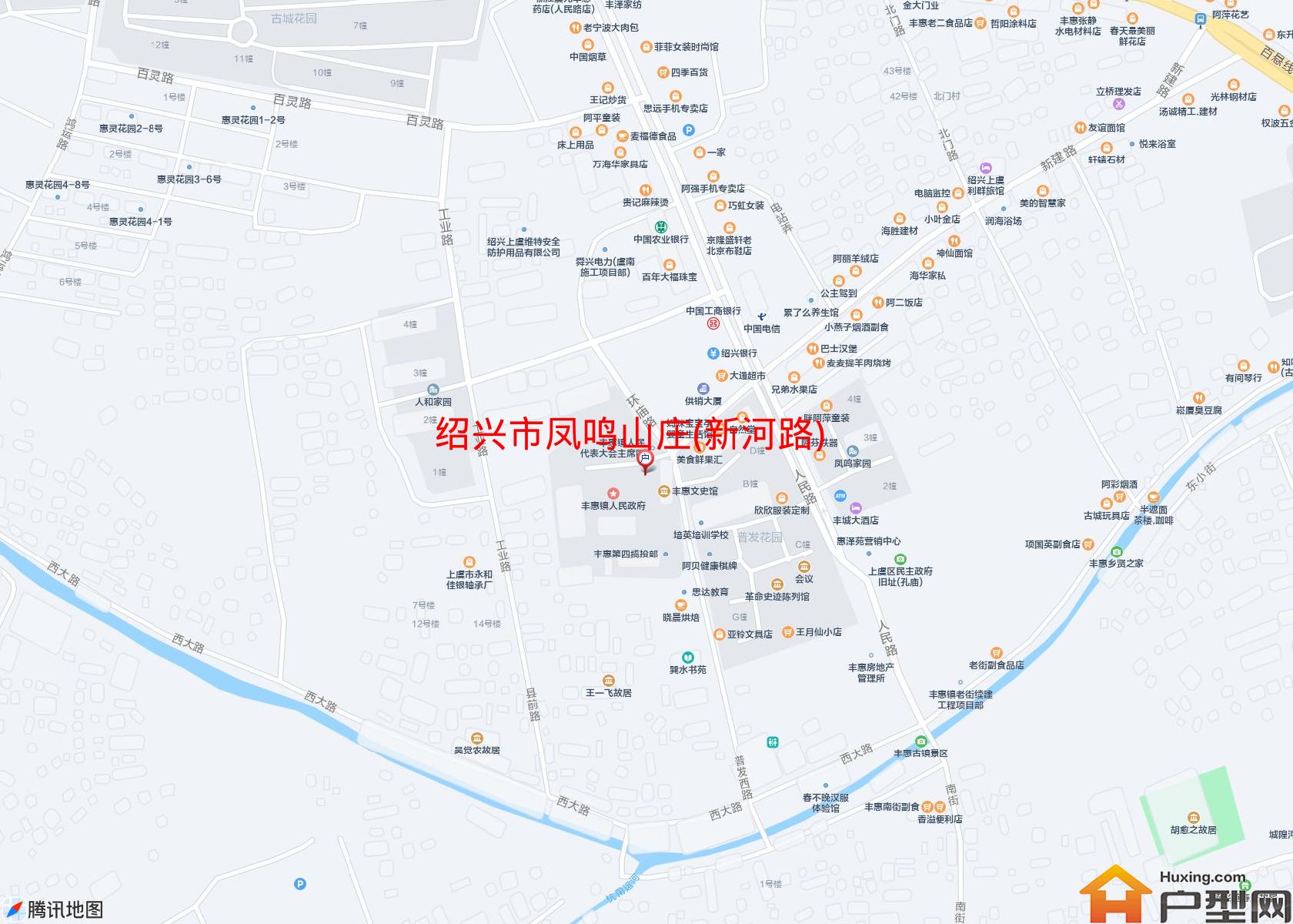 凤鸣山庄(新河路)小区 - 户型网