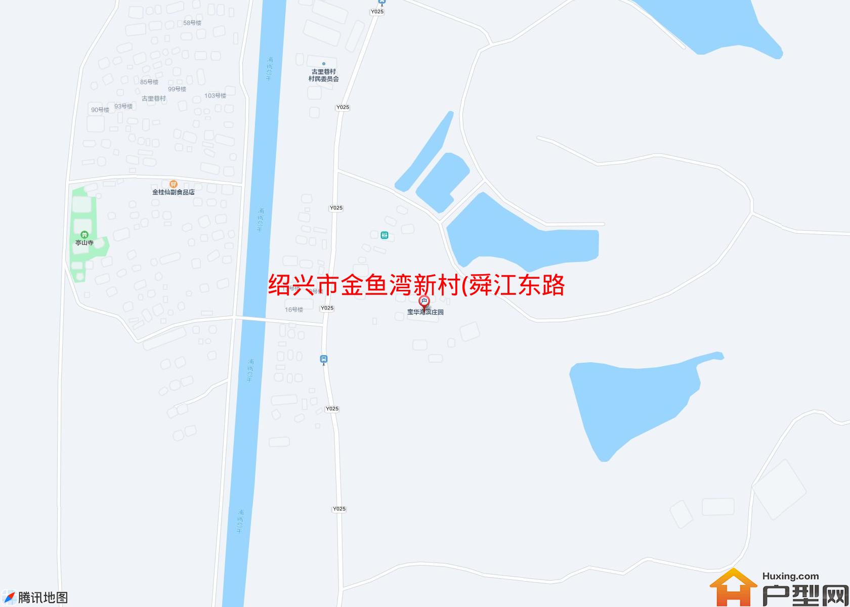 金鱼湾新村(舜江东路)小区 - 户型网