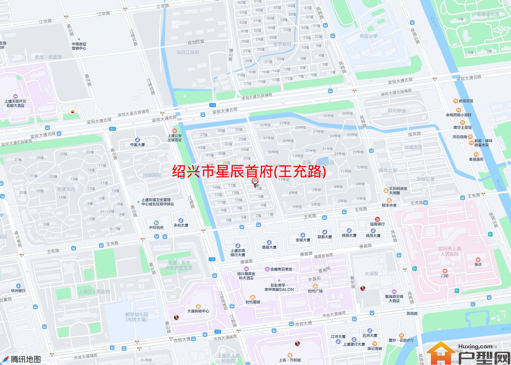 星辰首府(王充路)小区 - 户型网