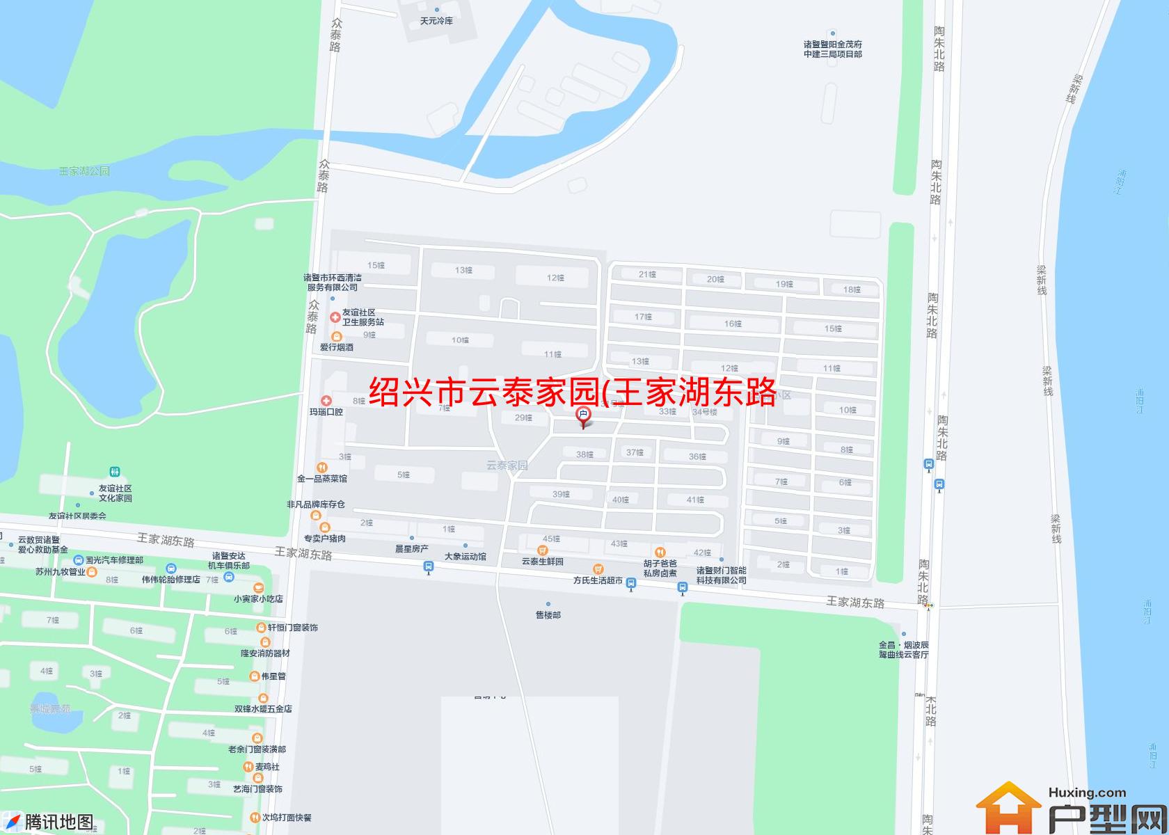 云泰家园(王家湖东路2号)小区 - 户型网