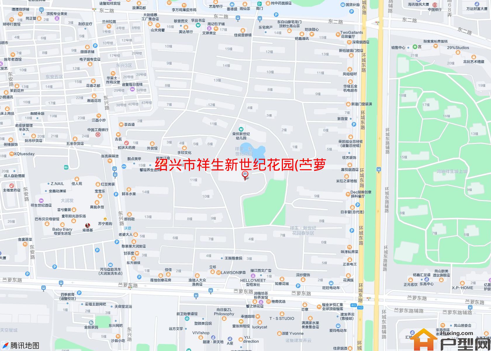 祥生新世纪花园(苎萝东路)小区 - 户型网