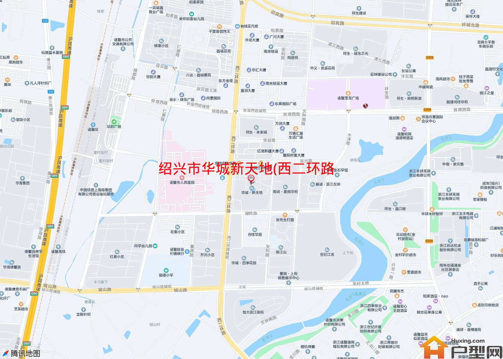华城新天地(西二环路)小区 - 户型网