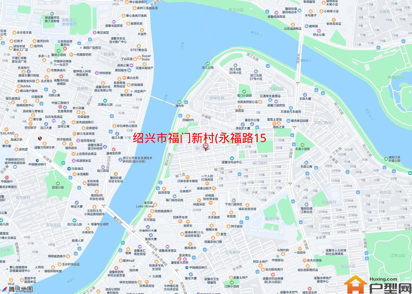 福门新村(永福路159号)小区 - 户型网