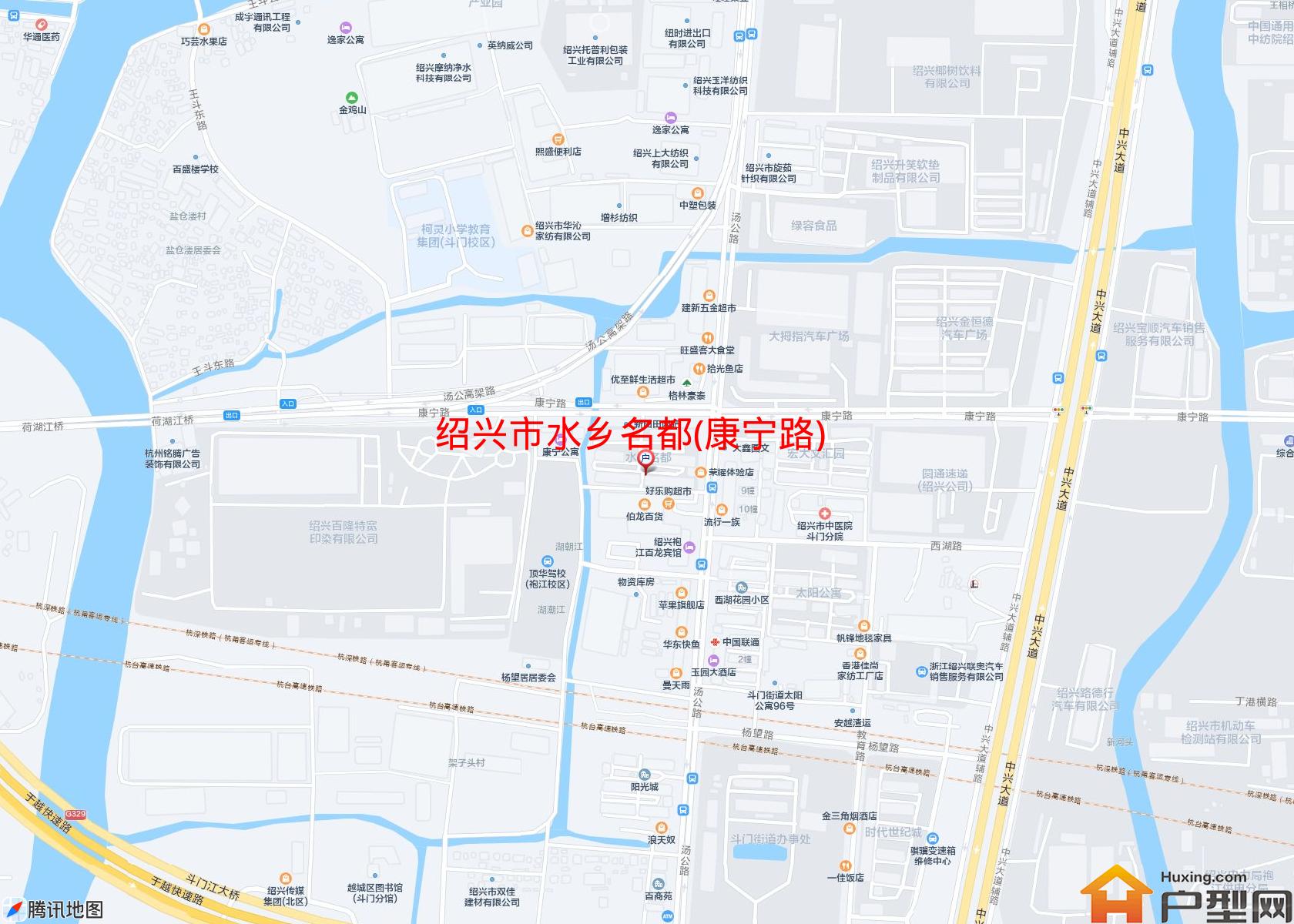 水乡名都(康宁路)小区 - 户型网