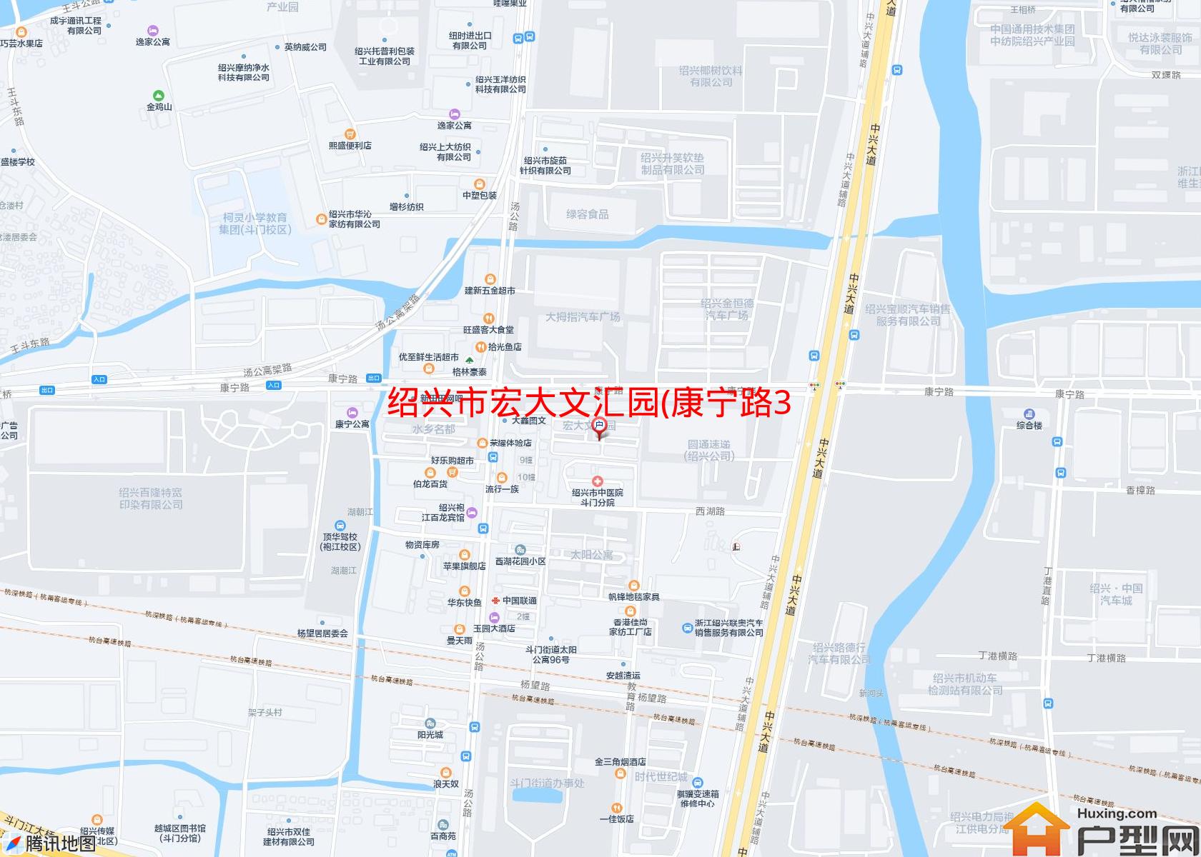 宏大文汇园(康宁路30号)小区 - 户型网