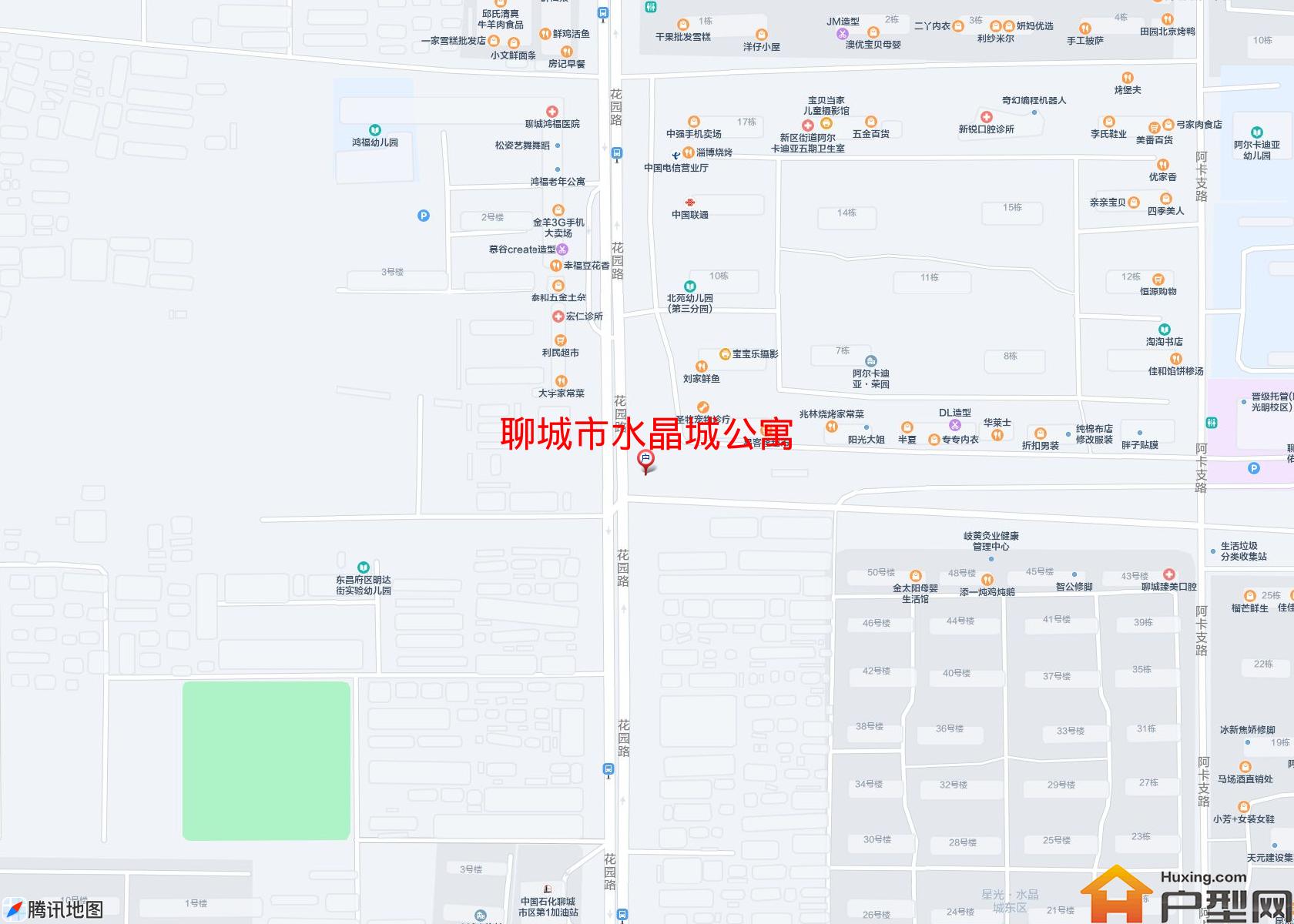 水晶城公寓小区 - 户型网