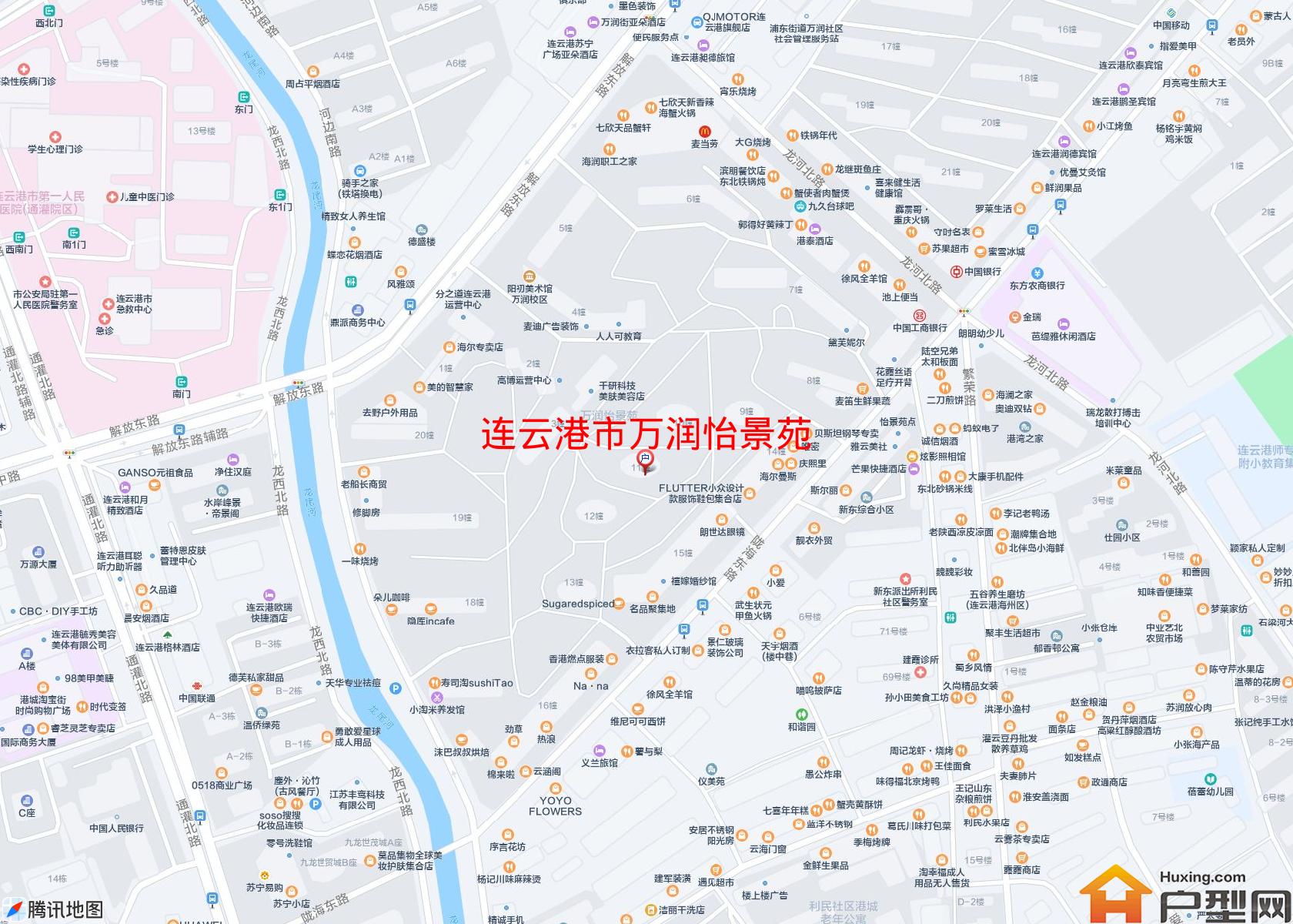 万润怡景苑小区 - 户型网