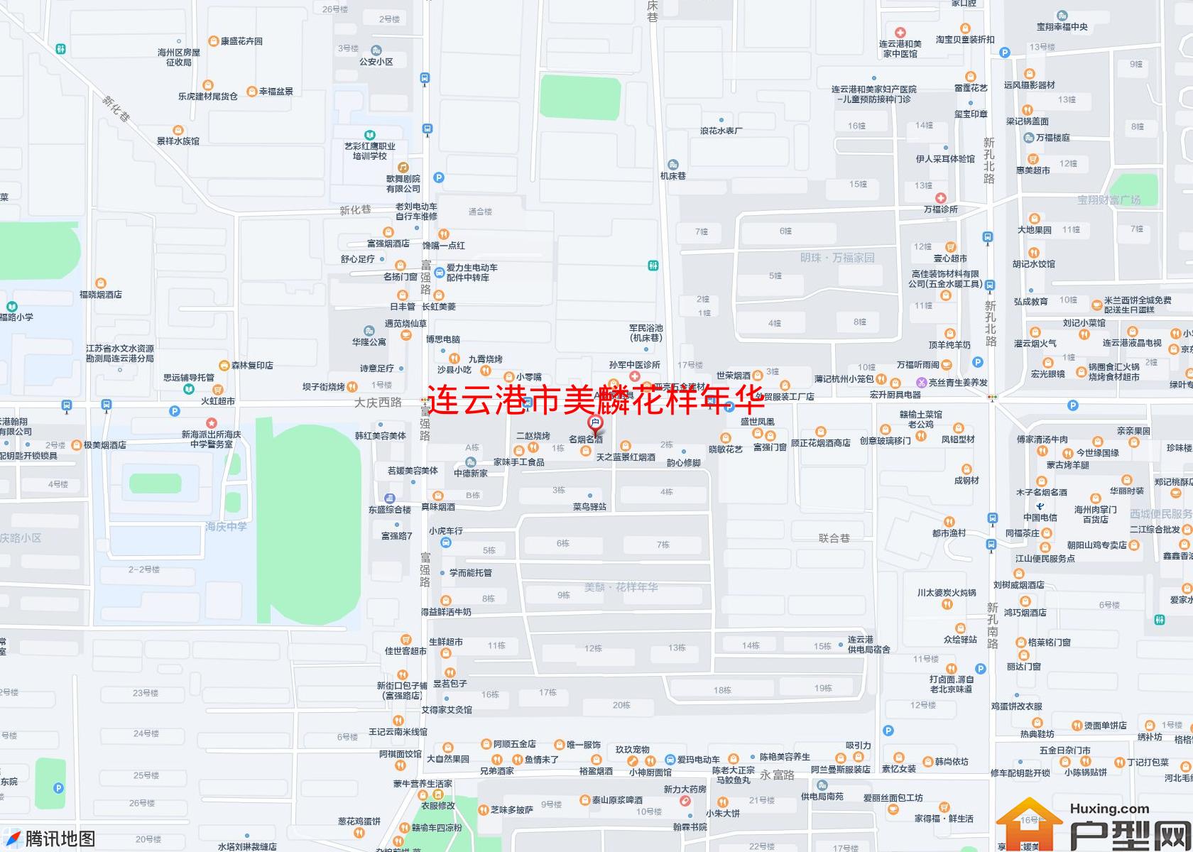 美麟花样年华小区 - 户型网