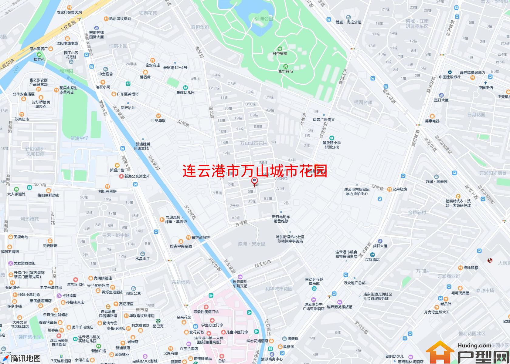 万山城市花园小区 - 户型网