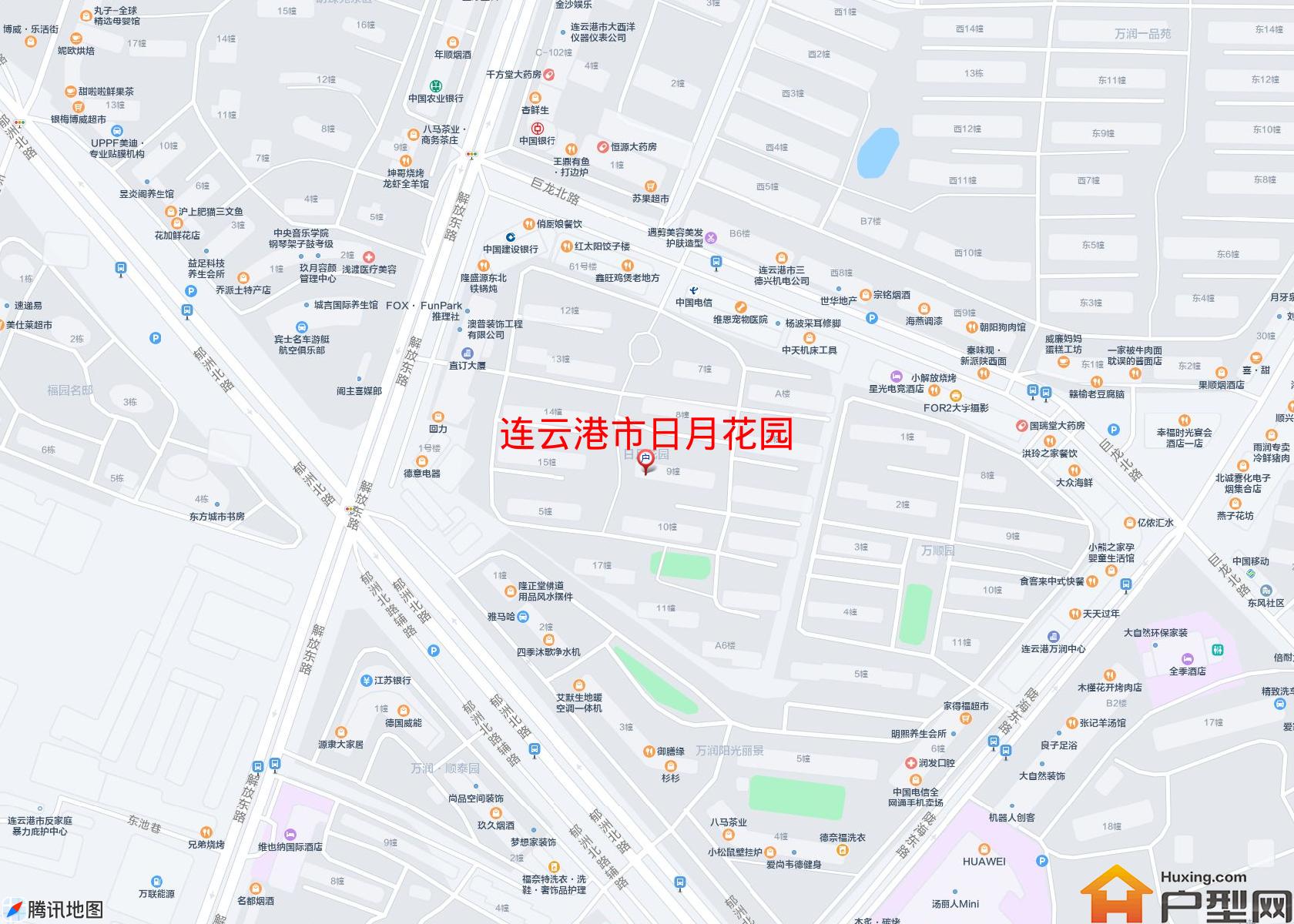 日月花园小区 - 户型网