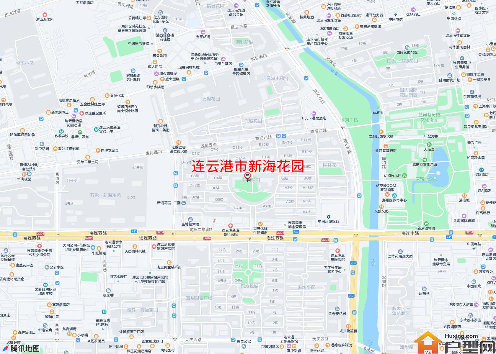 新海花园小区 - 户型网