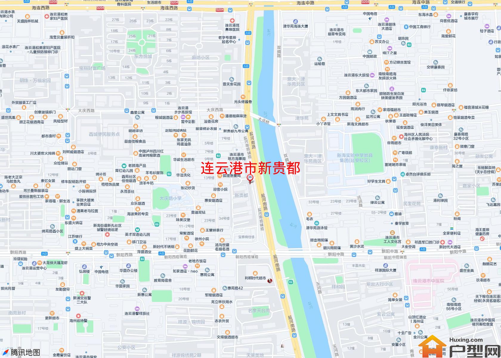 新贵都小区 - 户型网