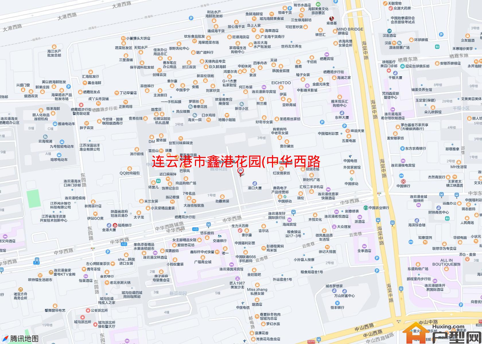 鑫港花园(中华西路18号)小区 - 户型网