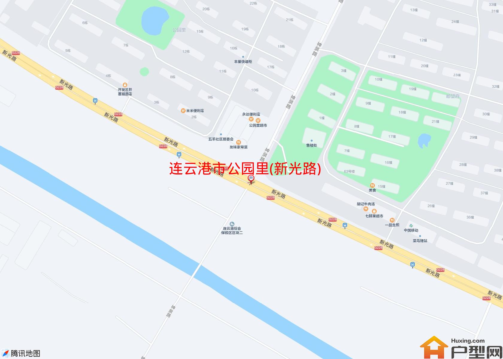 公园里(新光路)小区 - 户型网