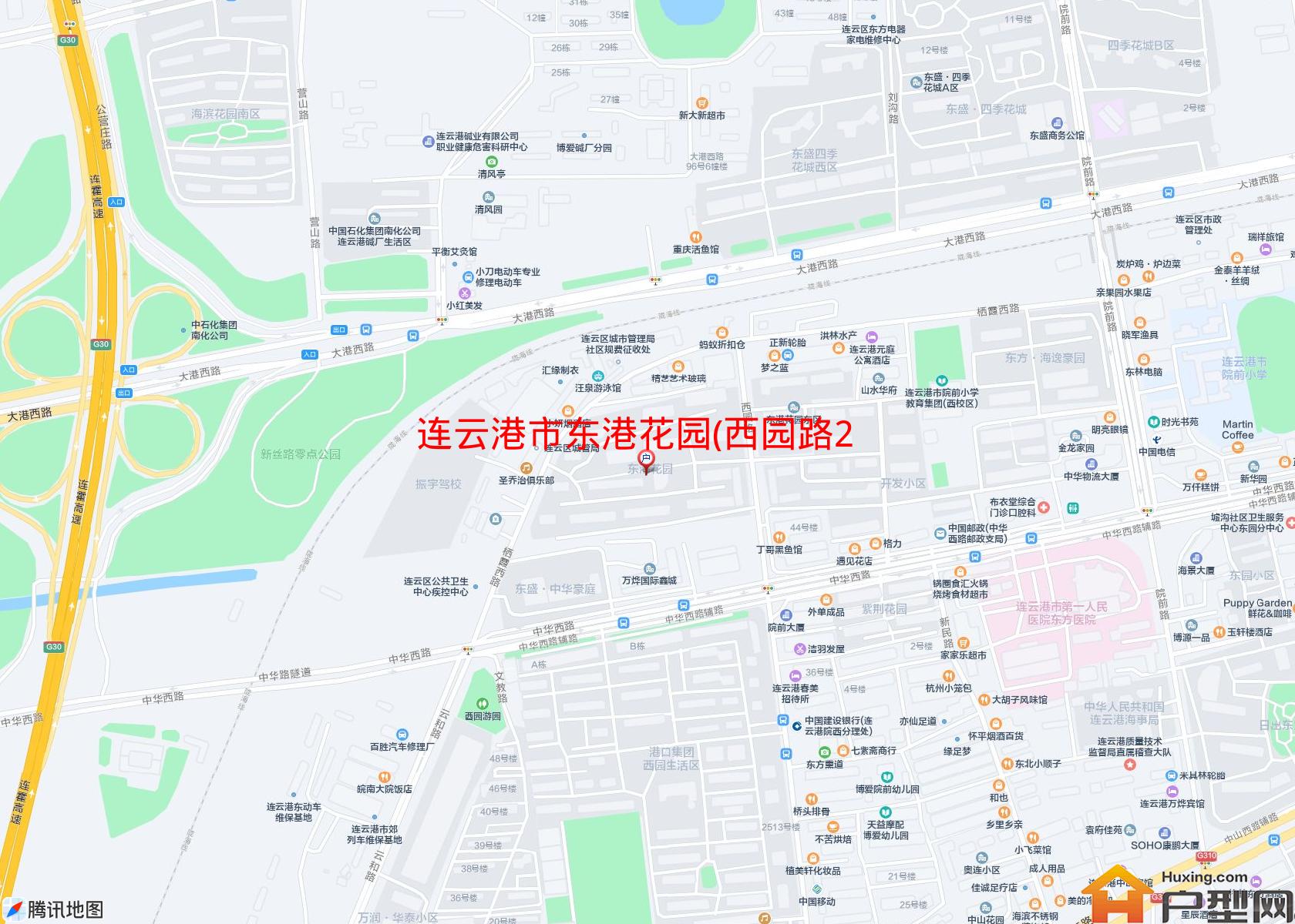 东港花园(西园路29号)小区 - 户型网