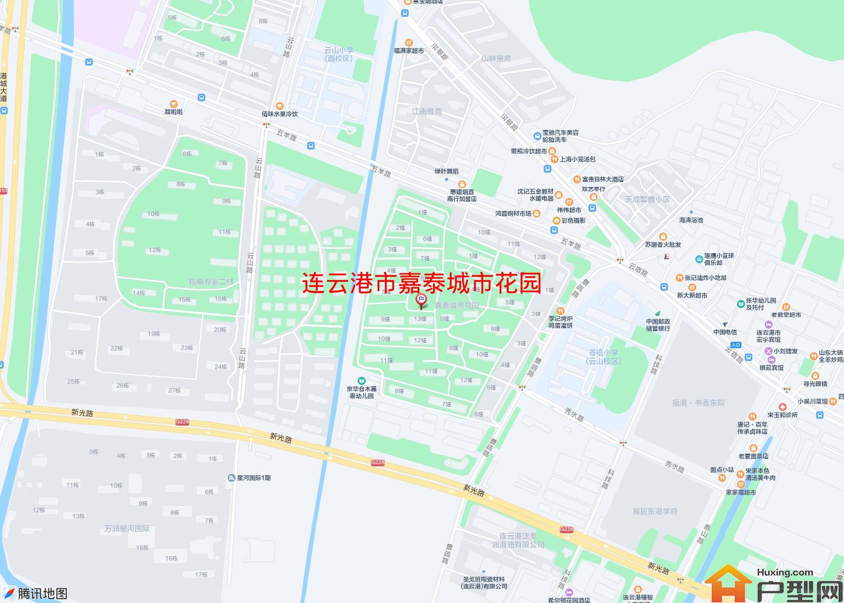 嘉泰城市花园小区 - 户型网